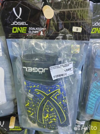 Вратарские перчатки любительские