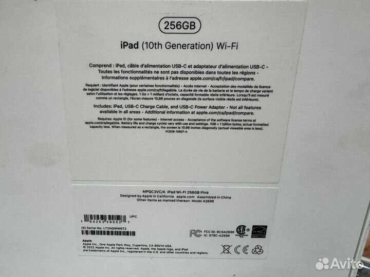 Apple iPad 10.2 2022 wi fi 256 гб