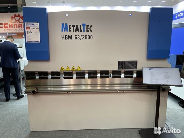 Листогиб гидравлический В наличии в Москве