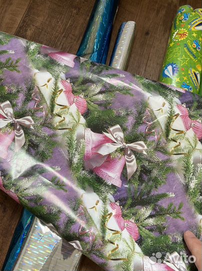 Оберточная бумага