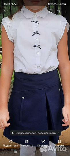 Школьная рубашка 122р