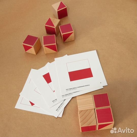 Кубики Кооса для Теста Векслера