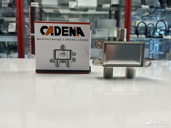 Делитель на 2 выхода 5-2400 мгц Cadena