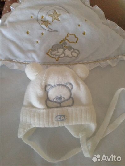 Конверты тёплые на выписку для двойняшек