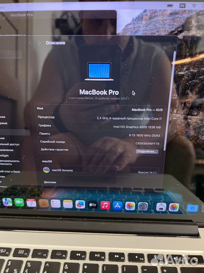 Apple Macbook Pro 15 2013