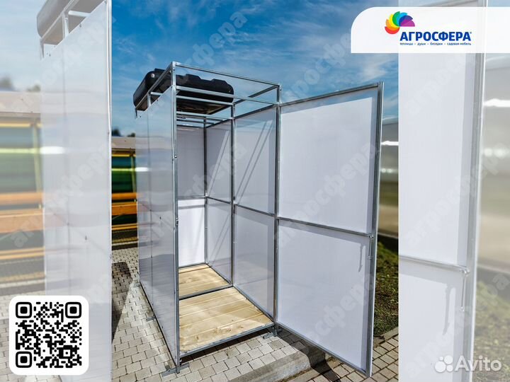 Дачный душ с тамбуром