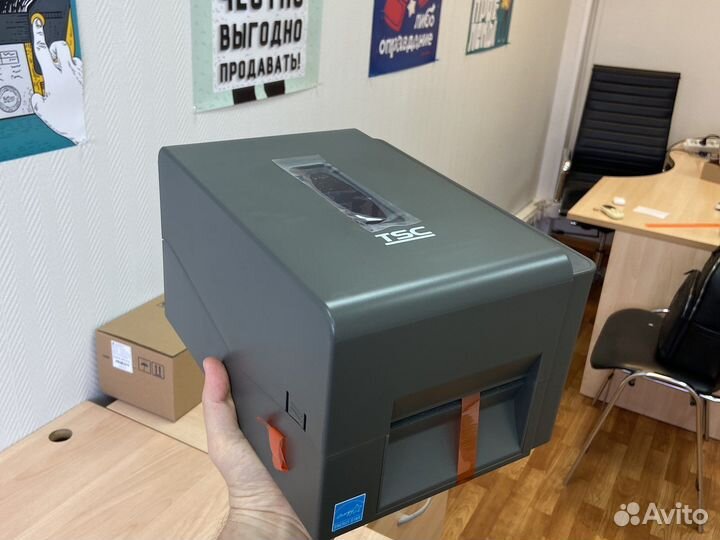 Принтер этикеток TSC