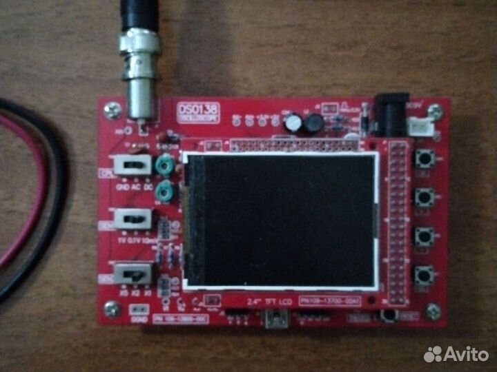 Осциллограф DSO 138