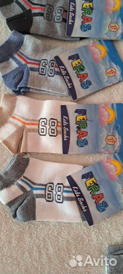 Носки детские