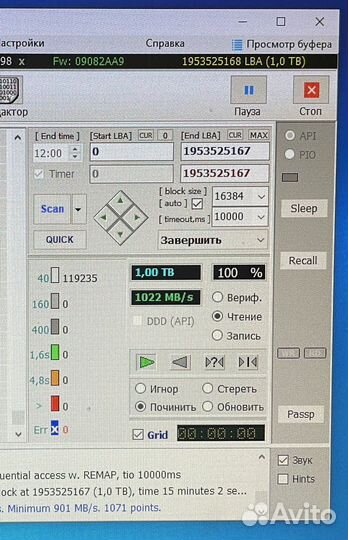 SSD диск Netac NV5000-N M.2 1TB PCIe 4.0