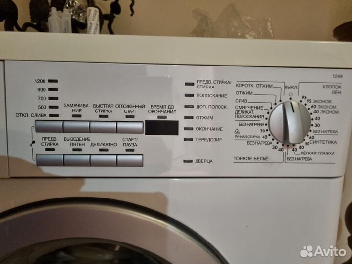 Стиральная машина автомат бу