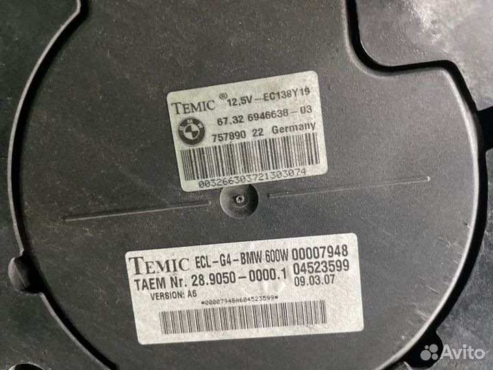 Вентилятор охлаждения радиатора Bmw 5 E60 N52B25