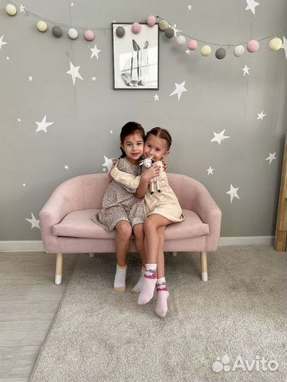 Детский диван цветной