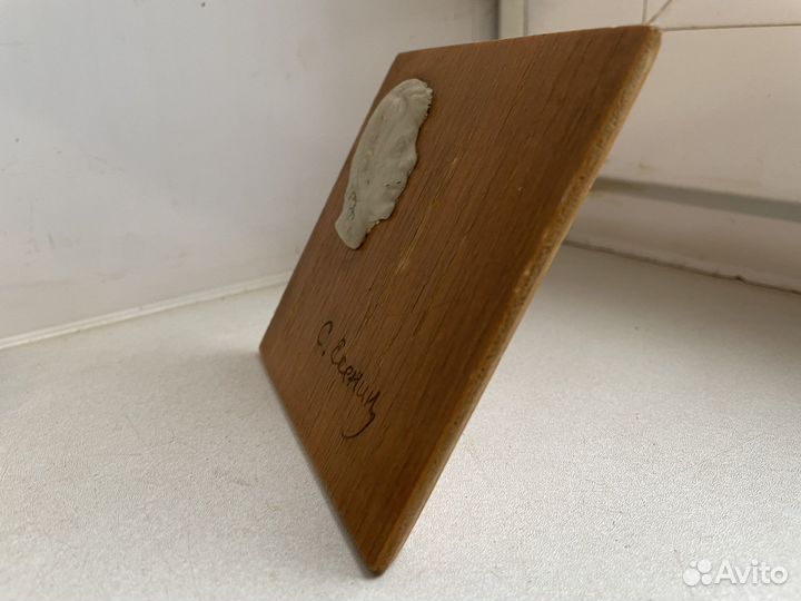 Статуэтка Есенин ретро