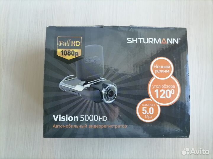 Видеорегистратор Shturmann Vision 5000 HD