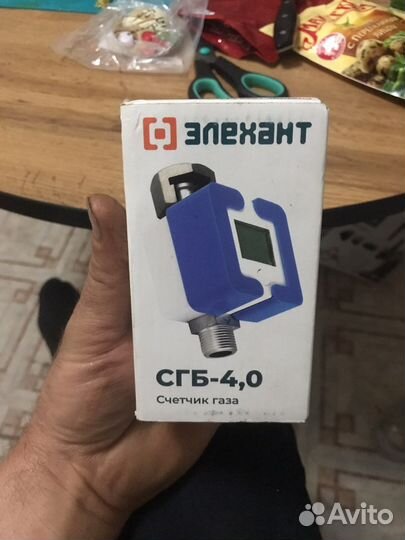 Газовый счетчик элехант сгб-4,0