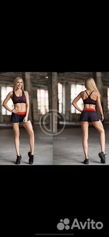 Новые спортивные шорты DF