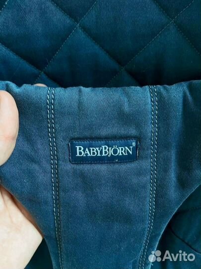 Кресло шезлог BabyBjorn серии bliss