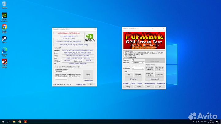 Игровой компьютер i5, 1060