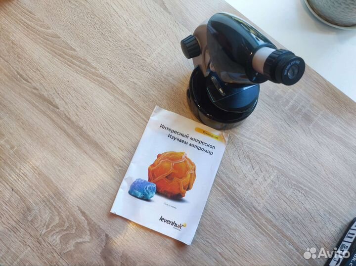 Микроскоп LabZZ moonstone