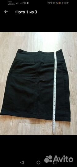 Джинсовая юбка