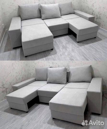 Диван раскладной