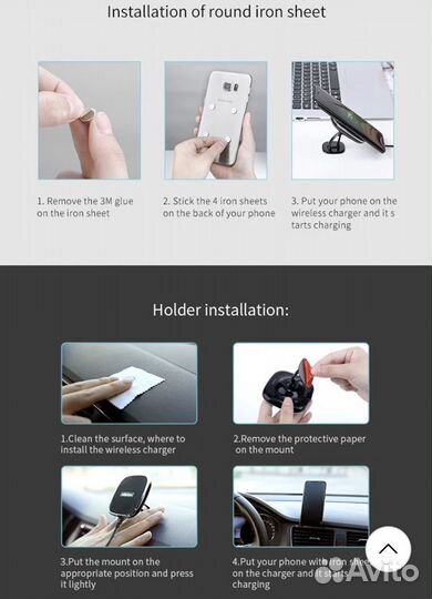 Беспроводная зарядка Nillkin