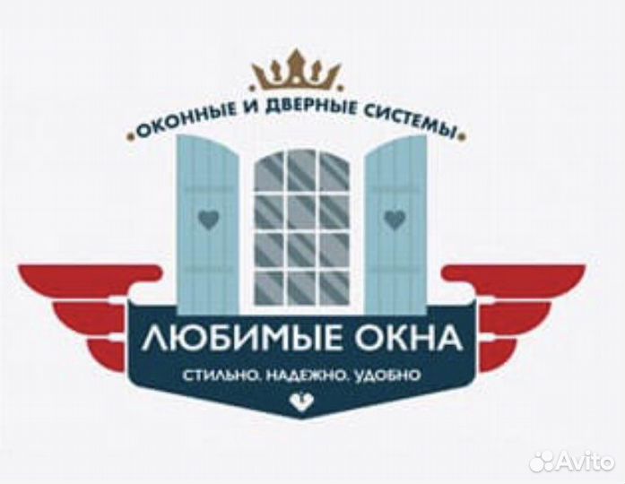 Монтажник окон (пвх)