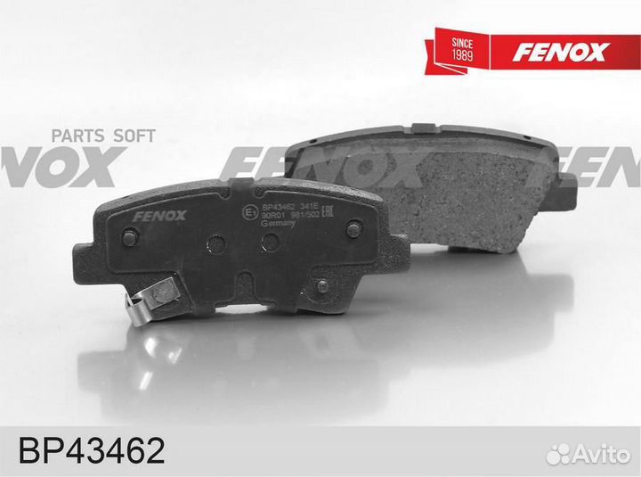 Fenox BP43462 BP43462 колодки дисковые задние\ Hyundai Elantra/Solaris/Accent, Kia Soul all 09