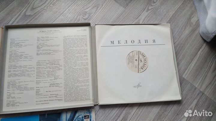 Классика-отличное состояние