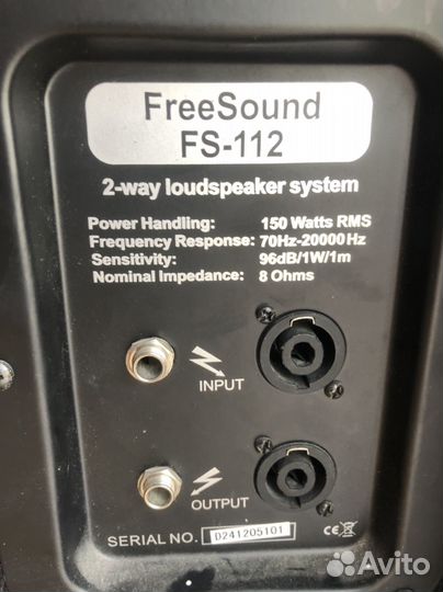 Колонки freesound 150w