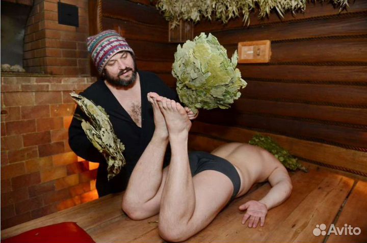 Банщик парильщик