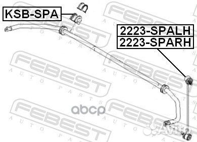 Втулка стабилизатора KSB-SPA