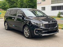 Kia Carnival 2019