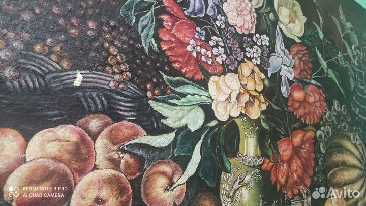 Картина осенний натюрморт