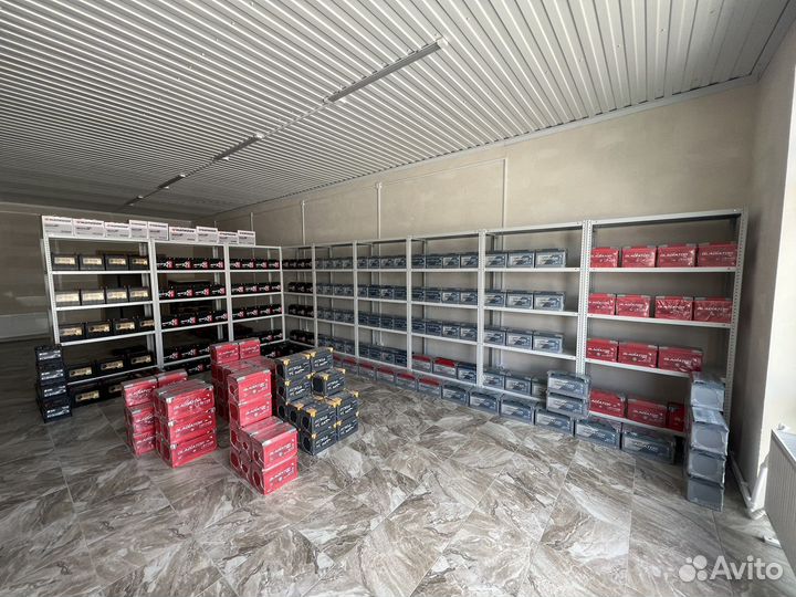 Аккумуляторы