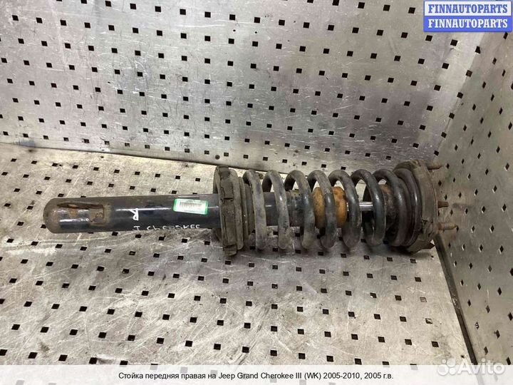 Амортизатор Jeep Grand Cherokee III (WK, WH), 2005