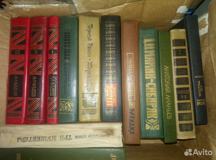 Коробка с книгами