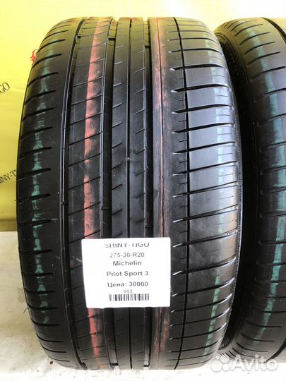 Michelin Pilot Sport 3 275/30 R20 97Y