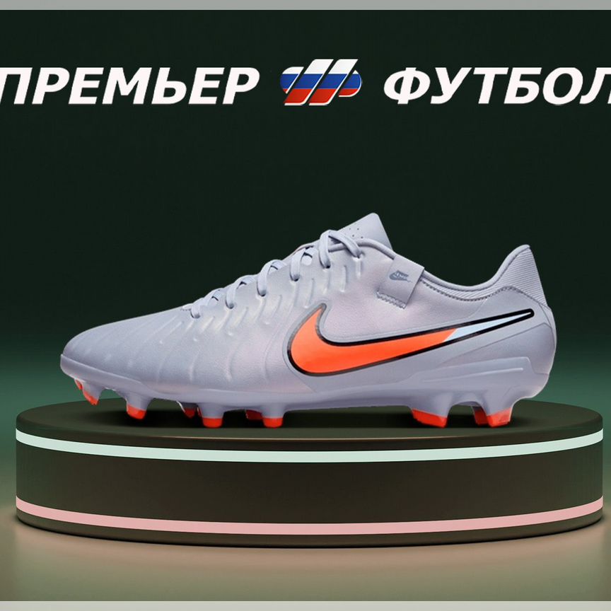 predator - Авито | Объявления во всех регионах: купить вещь