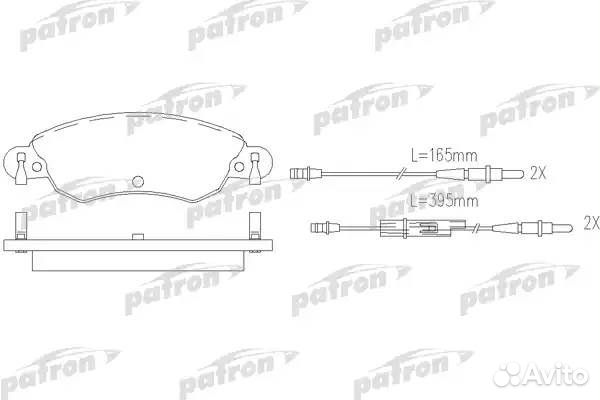 Колодки тормозные дисковые передн citroen C5 01-04 C5 04- C5 Break 05