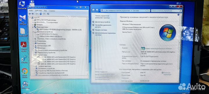 Acer Aspire 5560 (4 ядра, 6gb ddr3, 120gb ssd)