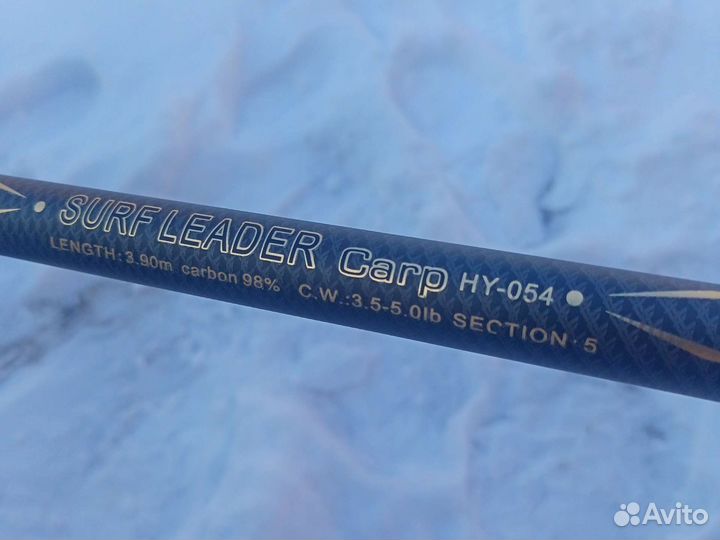 Карповый комплект новый