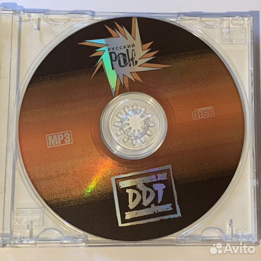 Mp3 диск DDT