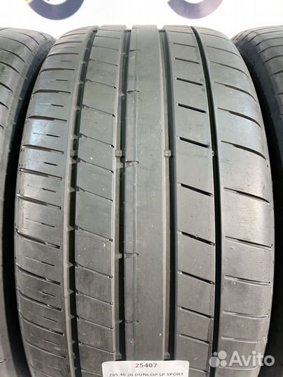 Dunlop SP Sport Maxx RT 2 285/40 R20 110V