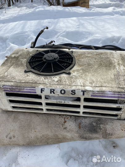 Рефрижератор