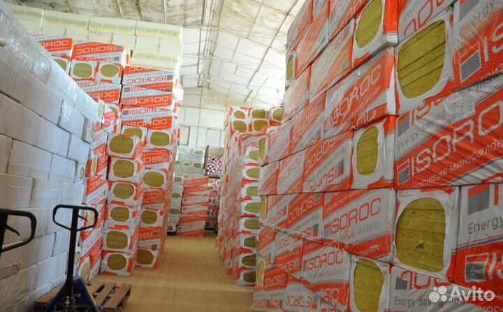 Утеплитель минеральная вата