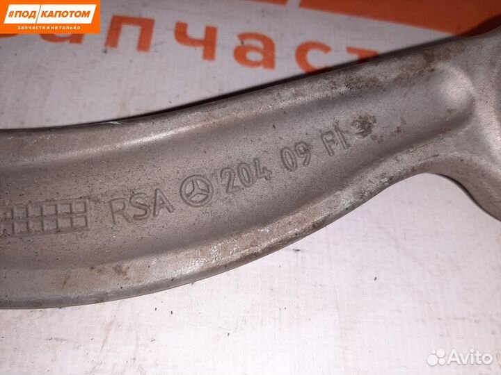 Рычаг задний правый Mercedes-Benz C-Класс W204