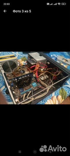 Компьютер в сборе с монитором 22 дюйма