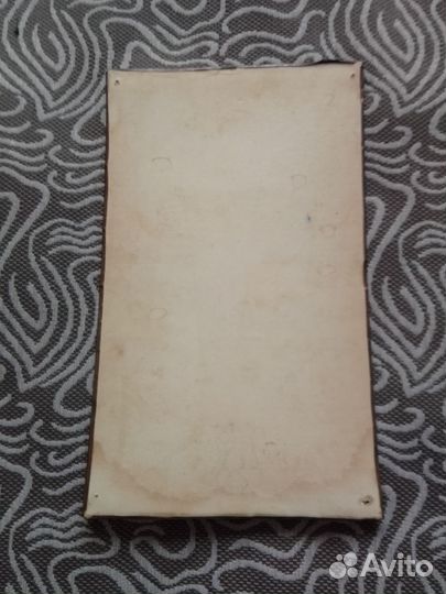 Картина медная чеканка СССР Авианосец